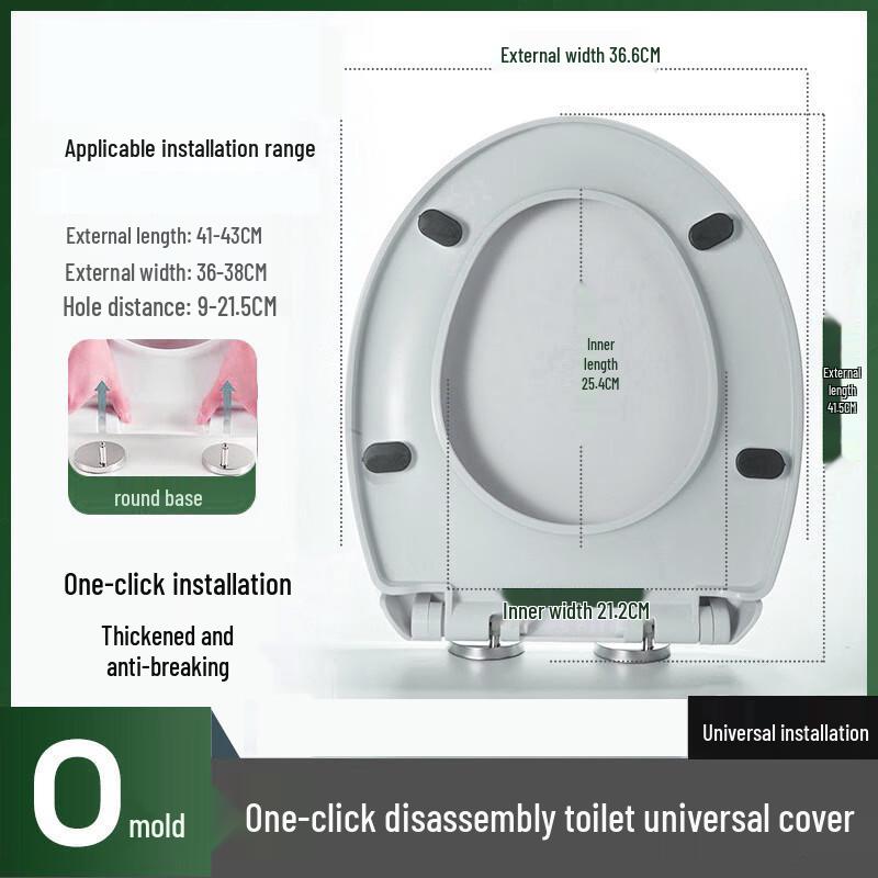 Xuanyong O-Shape Toilet Seat Cover