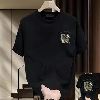 T-shirts en tops – T-shirts