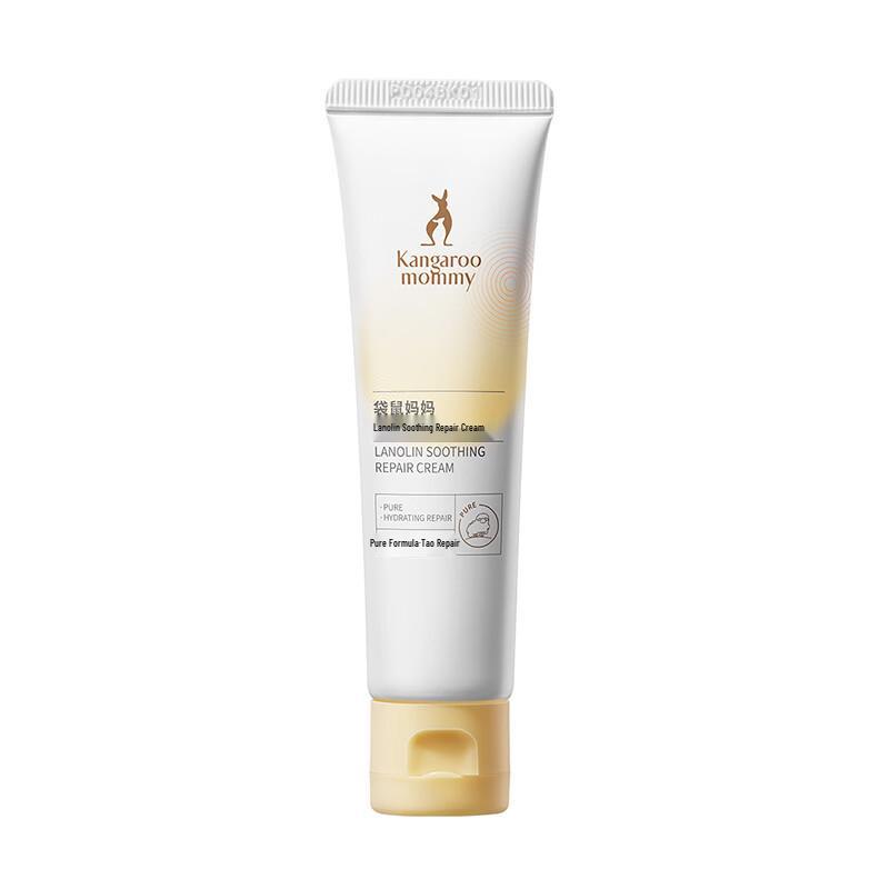 Kangaroo Mom Nipple Lanolin Cream