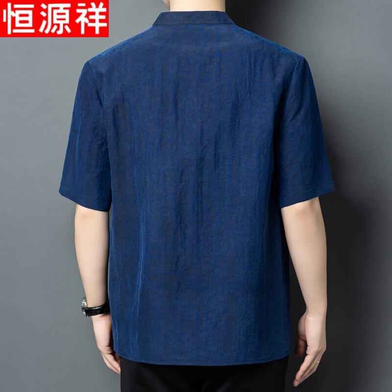 Men's 100% Silk Short Sleeve Shirt