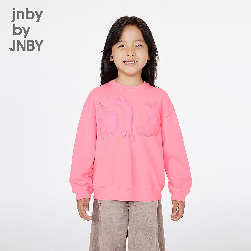 

Весенняя толстовка JNBY для детей с круглым вырезом 110