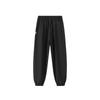 Li-Ning Breathable Comfortable Versatile Letter Running Basketball Casual Lace-Up Sports Pants Unisex Bottoms ASCT335-1