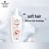 Schwarzkopf Cashmere & Wool Lipid Nourishing Conditioner
