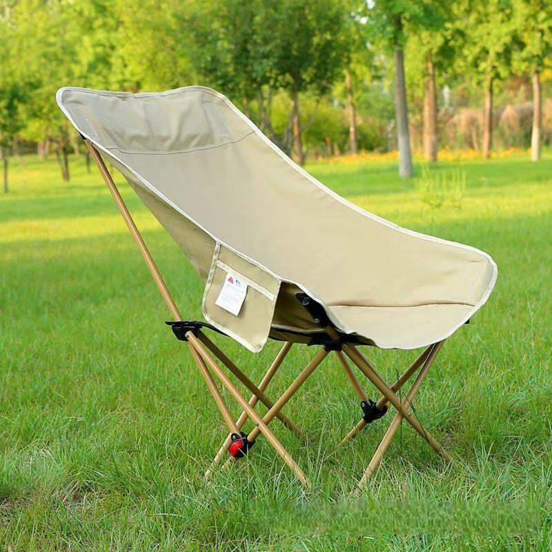 Portable Folding High-Back Reclining Moon Camping Chair