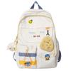 Primary School Girl Junior High School High School College Student Cute Backpack Boy Backpack