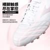 Mizuno Folgado Ag Soccer Shoes Unisex Low top White Pink P1GA259310