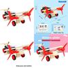 Science Experiment Diy Dual Wing Engine Glider Aircraft Educational Kit For Children And Students