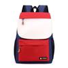 Durable Polyester Large Capacity School Backpack For Kids With Bright Colors And Logo