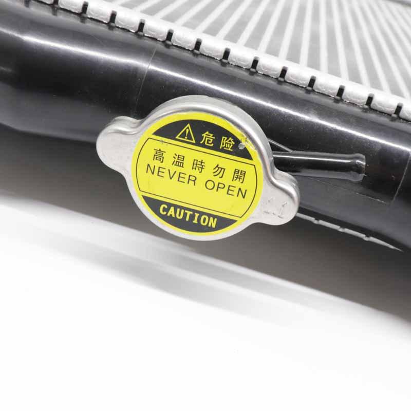 Jiangling Baodian 07 Euro III Radiator & Cooling Fan Assembly
