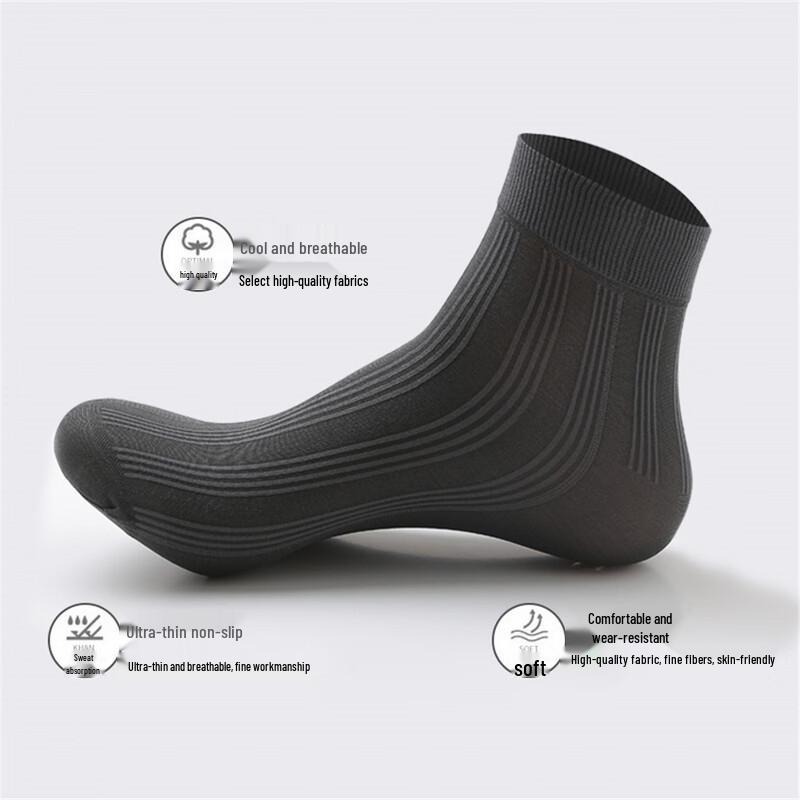 LANGSHA Men's Summer Ice Silk Business Socks (10 Pairs Gift Box)