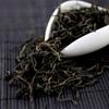 Chinese Black Tea  Fresh Red Tea Yingde Black Teas Yinghong No.9