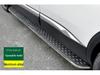 Jetour X70/X90 Dasheng Original Style Side Step Foot Pedal
