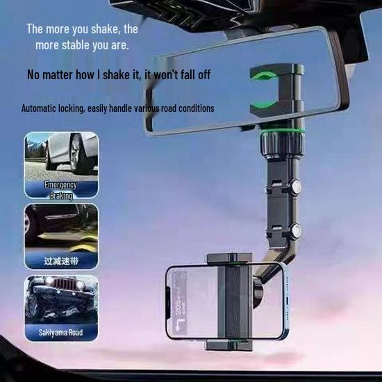 Versatile Car Rearview Mirror Phone Holder with One-Clip Secure and Rotating Support for Easy Navigation.