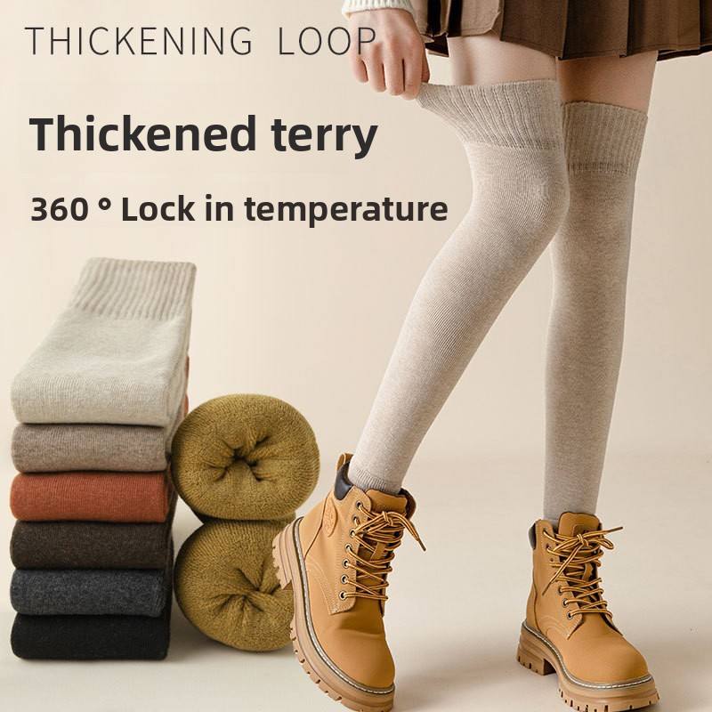 Fall Winter Over The Knee Socks Cotton Warm Knee Calf Support Chic Cozy Crew Socks Fashion Versatile Leg Warmers Bulk Deal