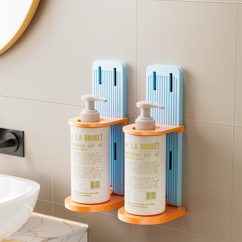 Punch-Free Wall-Mounted Shampoo & Shower Gel Holder