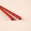 Hashikura Matsukan Wakasa lackerade par höga naturpar traditionella tillverkade i Japan ätpinnar, kvalitet, trä, set, 23,5 cm, 20,5 cm, hantverk,