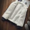 Men's Korean Style Thickened Retro Denim Jacket with Plus Velvet