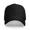 Black Baseball Cap with Subtle Logo Design Minimalist Style for Everyday Wear and Outdoor Activities
