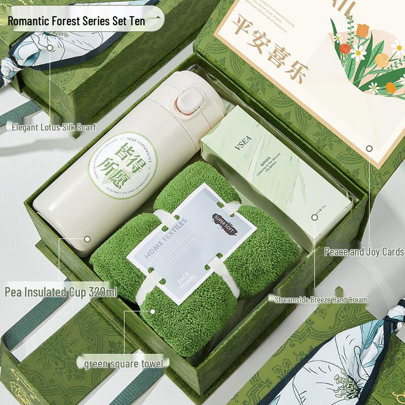 Corporate Gift Set with Thermos Cup Thermos Cup, Towel, Hand Cream