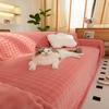 Jacquard Sofa Towel Sofa Cover Cloth Towel All-inclusive Sofa Cover Dust Cloth Household Sofa Protective Cover