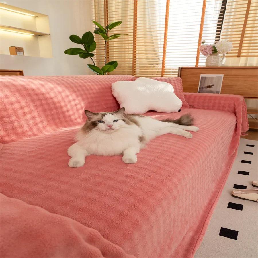 Jacquard Sofa Towel Sofa Cover Cloth Towel All-inclusive Sofa Cover Dust Cloth Household Sofa Protective Cover