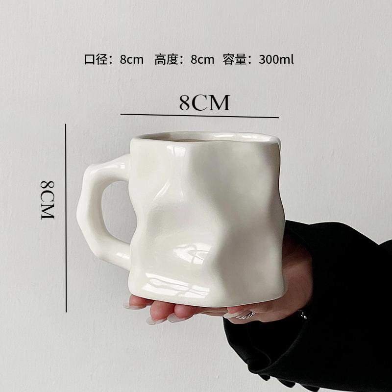 Simple personality ceramic drinking cup Office afternoon tea high-value milk coffee cup breakfast cup home decoration supplies