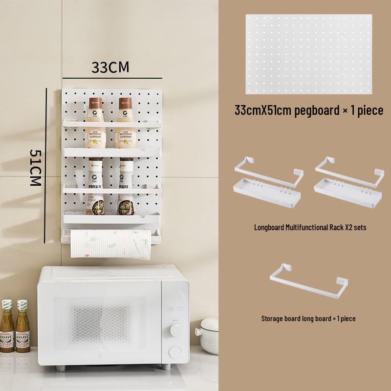 Pegboard Wall-Mount Kitchen Storage Rack for Seasonings - Hole-Free Combinable Shelf