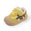 Spring and Autumn Toddler Sneakers, Soft-soled Leather Shoes for Boys and Girls, Lightweight Functional Shoes, Walking Shoes, Baby Shoes