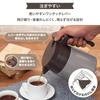 Atlas Coffee Tabletop Cold Insulation Thermal Insulation Vacuum Thermal Cold Stainless Easy to Direct Wide Server, Pot, Pot, Pot, 650ml, Insulation,