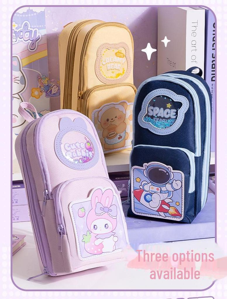 Cream Bear Kids' Cartoon Pencil Case - Large Capacity, Dirt-Resistant, Cute and Creative Design for Primary School Students