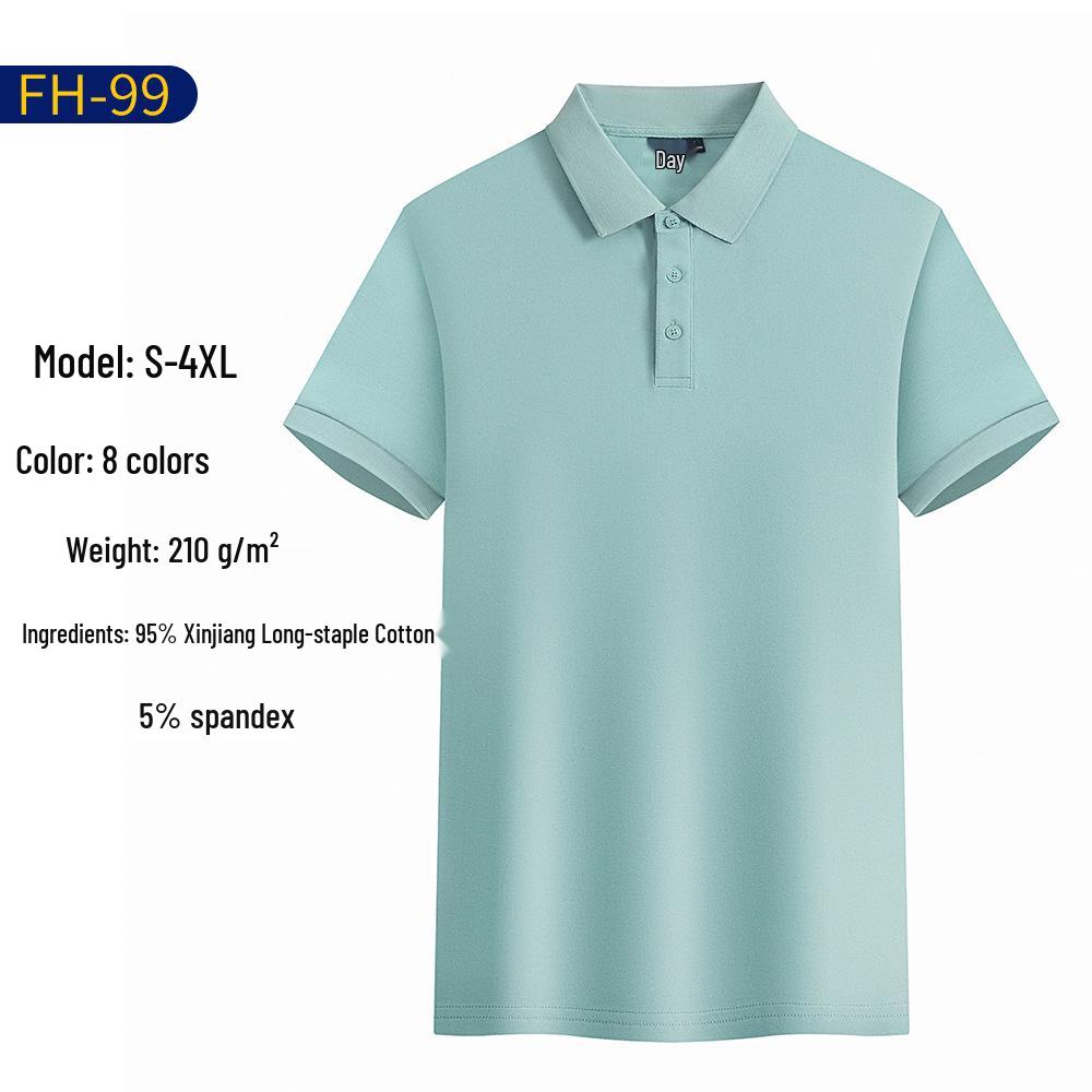 Customized Men's Polo Shirts - Workwear Lapel T-Shirts, Breathable & Sweat-Absorbent, Made from Xinjiang Long-Staple Cotton, Short Sleeves