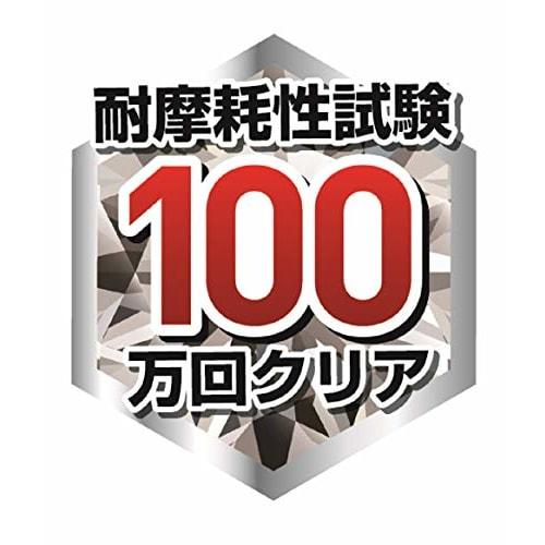 Pearl Metal HB-4601 20cm Frying Pan, Gas Stove Only, Black Die-Cast with Mega Stone Coating, Passes 1 Million Abrasion Resistance Tests, Incredibly St