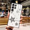 Luxury Glitter Powder Rhinestone Electroplated Mobile Phone Case Suitable for Samsung S24ultra Shell Samsung S23u Protective Case