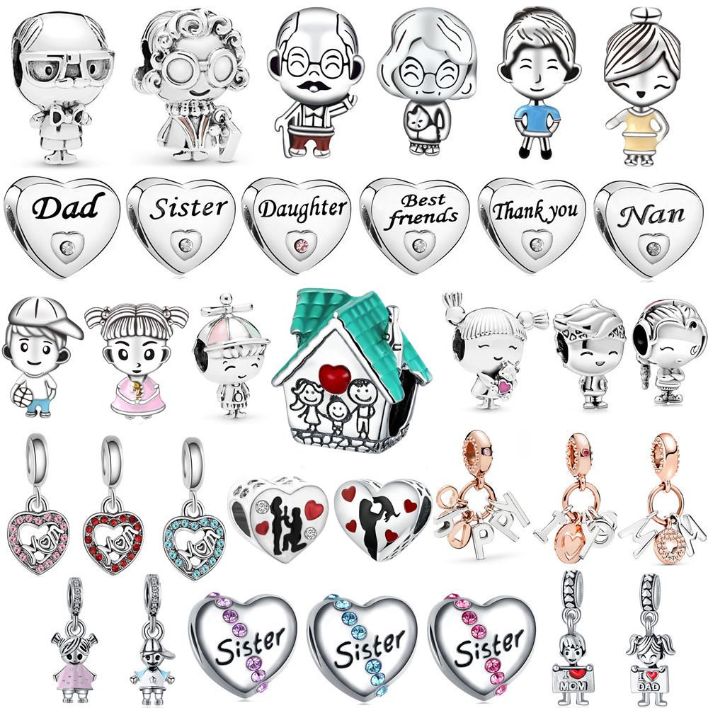 

1 шт. Симпатичный кулон для всей семьи, подходящий для примитивного браслета, ожерелья, аксессуаров, женских украшений