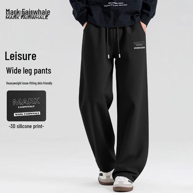 Mark Fairwhale Men's Relaxed Fit Straight Leg Casual Pants