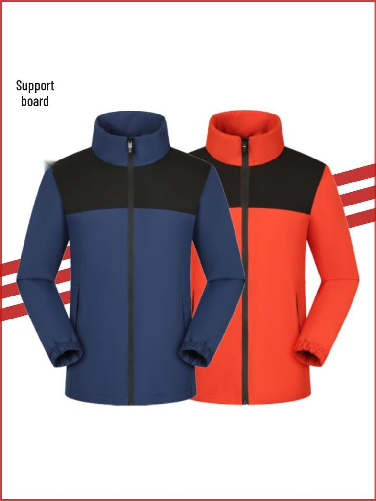 Velvet Collar Windbreaker: Custom Print, Warm, Windproof, Versatile Outdoor Jacket.