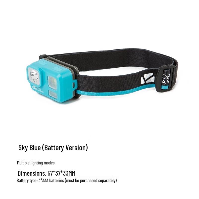 

Mobi Garden HL-5 LED Headlamp