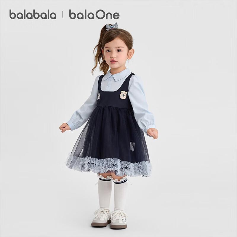 Balabala Girls' Long-Sleeve Princess Dress