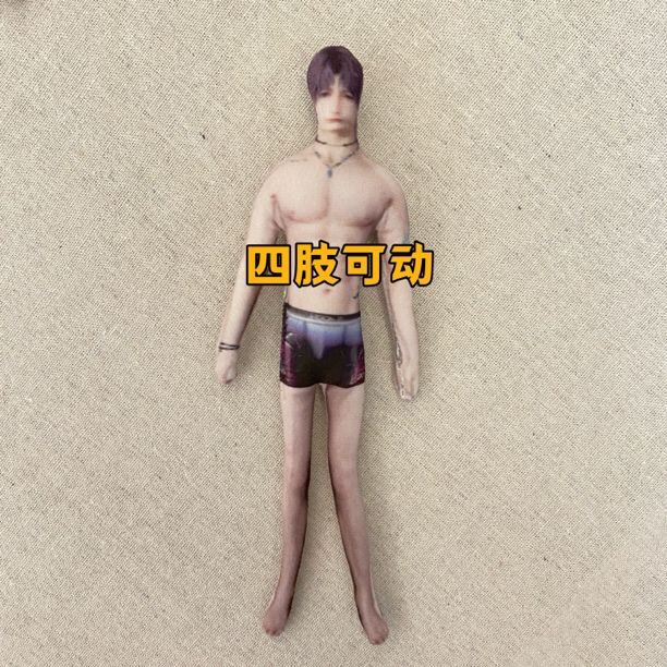 Love And Deepspace Rafayel Mermaided Plush Toy Love And Deepspace Doll Sylus Caleb Zayne Xaviers Aster Stuffed Toy Doll Gift