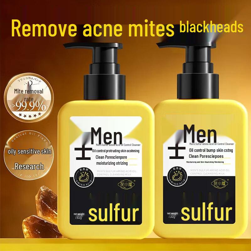 BEAUTY NOTES Specialty Facial Cleansers