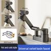 Double-Hole Bathroom Sink Faucet with Hot/Cold Mixer Valve for Washbasin - Traditional Three-Hole Design