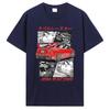 Classic Initial D T Shirt Unisex O-neck Cotton T-Shirt Unisex Hip Hop GTR Vaporwave JDM Car Tshirt Casual Daily Tee Streetwear