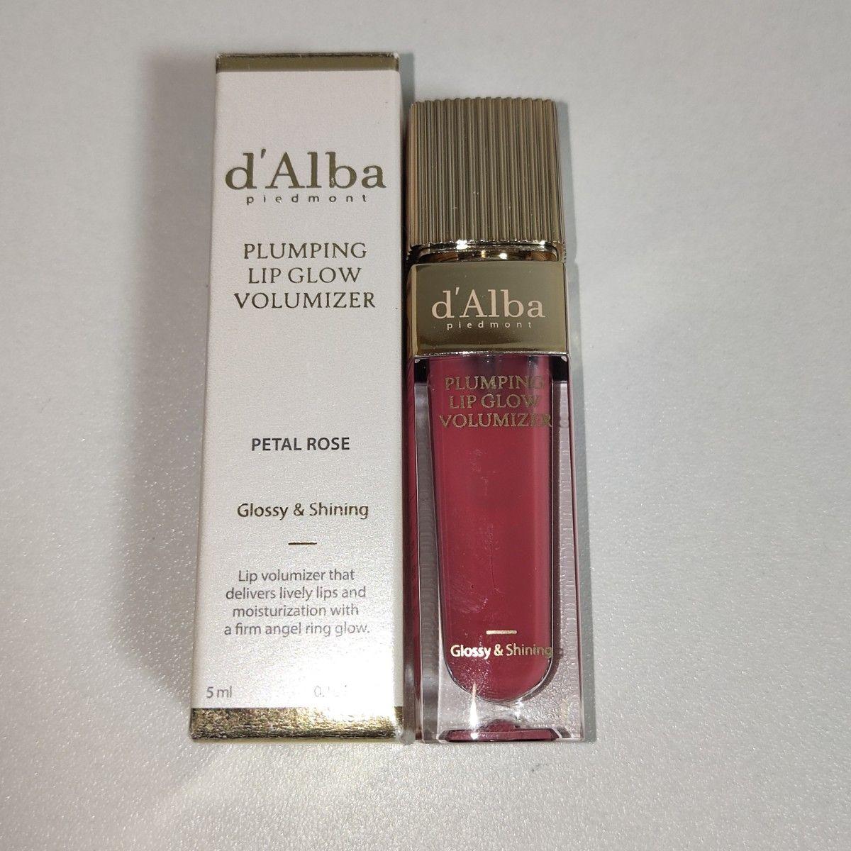 d Alba PP Glow Volumizer PETAL ROSE
