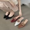 Scarpe da donna – Mules da donna