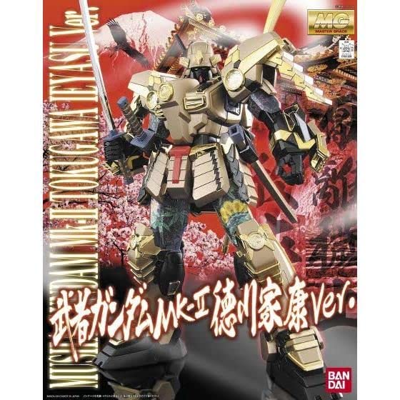 MG 1100 Musha Gundam Mk-II Tokugawa Ieyasu Ver. [Rerelease]