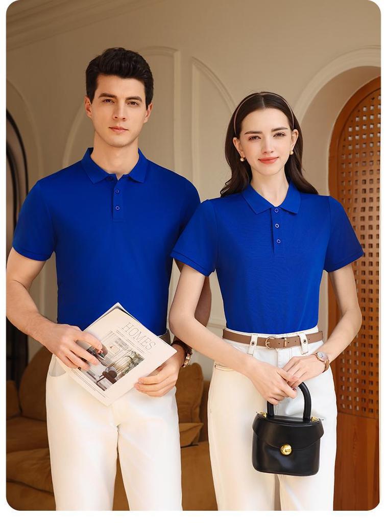 HS-3301: Light Luxury Cool Polyester Spandex Polo Shirt, Solid Color Lapel, New Short Sleeve T-shirt.