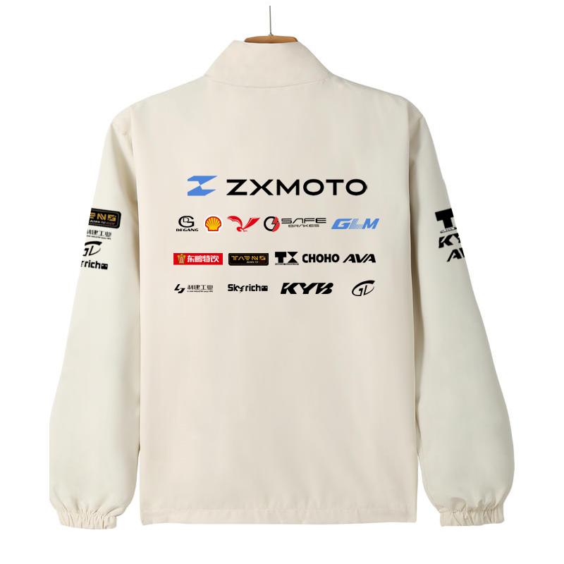 Red Bull 2026 WSbK ZXMOTO Championship Racing Suit Jacket