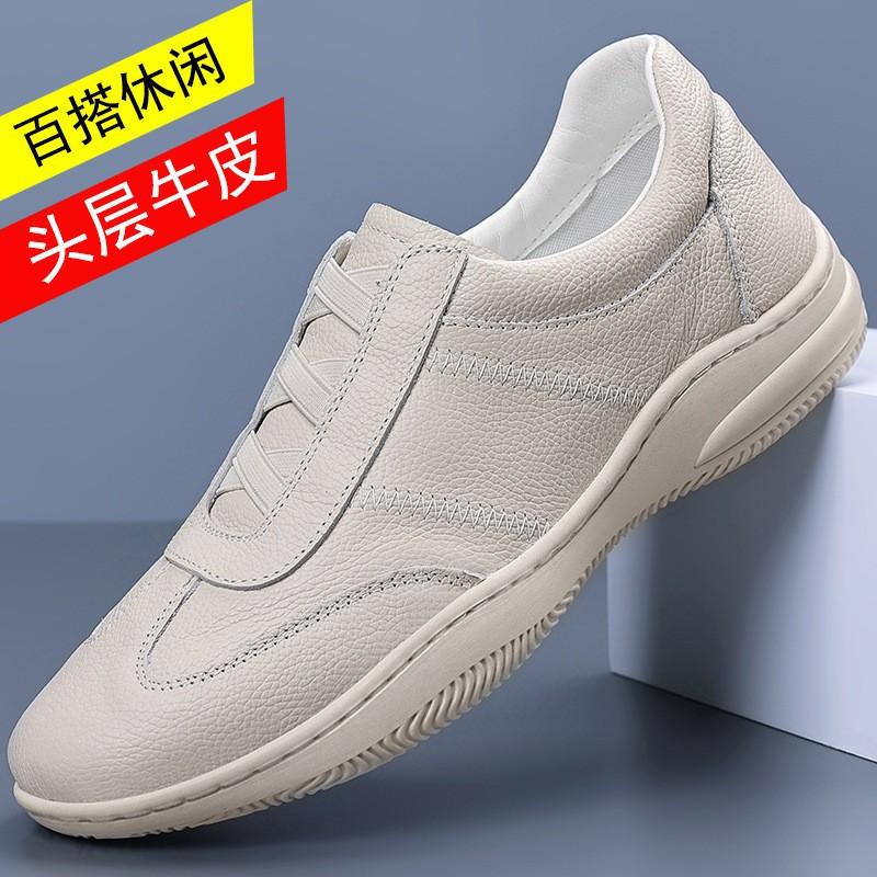 First-layer Cowhide Men s Casual Shoes Genuine Leather Breathable Slip-on Small White Non-slip 42 покинуть белый