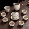 High-End Ru Kiln Ceramic Kung Fu Tea Set - Luxury Gaiwan Teapot, Tray, and Cups for Home.