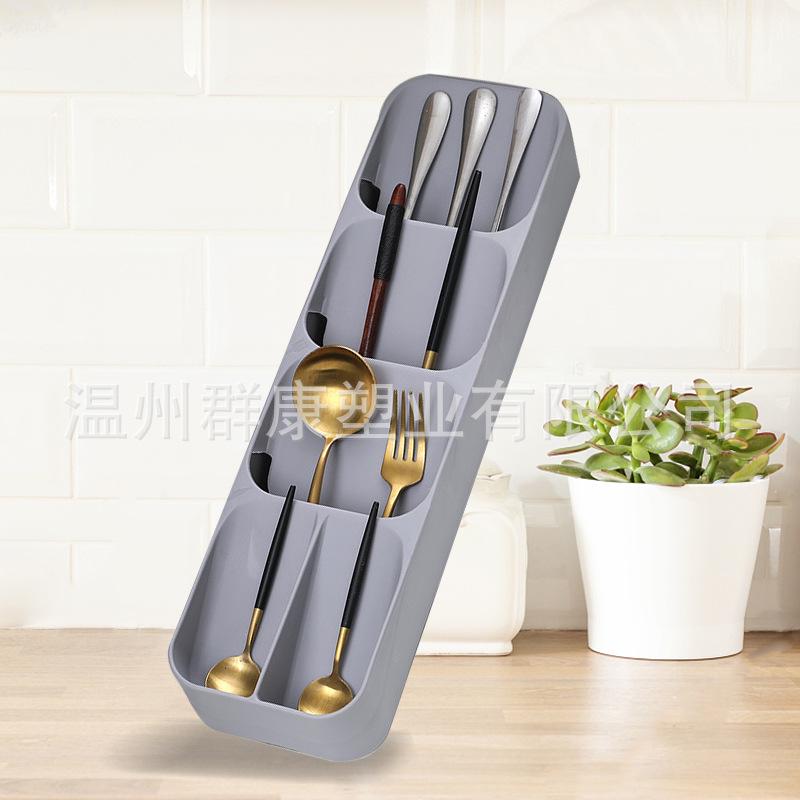 Kitchen Drawer Dustproof Cutlery Organizer Box for Knives, Forks, Spoons, and Chopsticks.